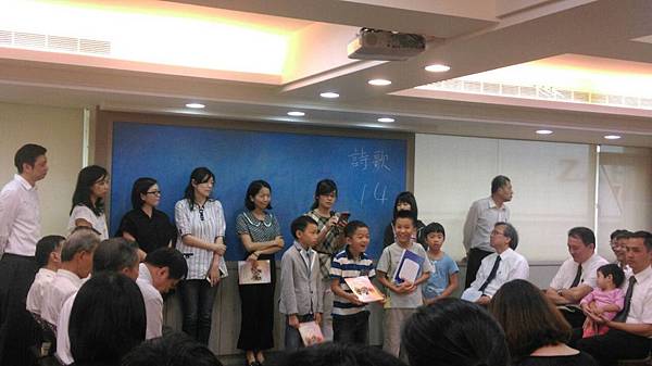 2013-8-30 集中主日2