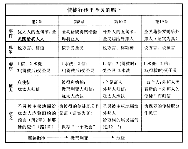 IMAGE885.gif IMAGE885.gif