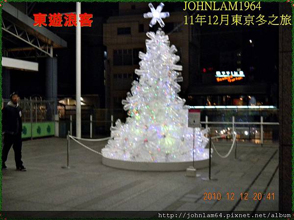 20101212-DSCN0428.JPG