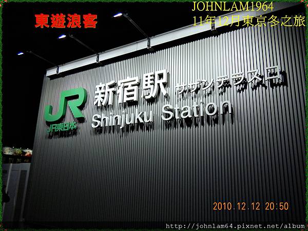 20101212-DSCN0437.JPG