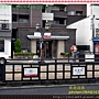 DSCN8205-20120322-095916