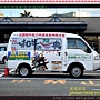 DSCN9293-20120325-160721