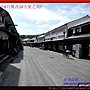 DSCN0547-20120622-092652