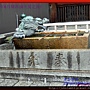 DSCN2299-20120627-093404