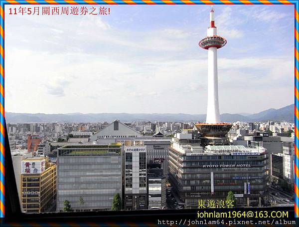 JP1105 2011-5-25 下午 02-34-26-20110525-143426