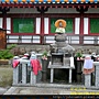 DSCN3429-20110529-080802