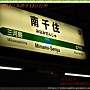 DSCN5357-20121229-180948