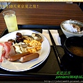 DSCN9563.JPG