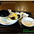 DSCN9828.JPG