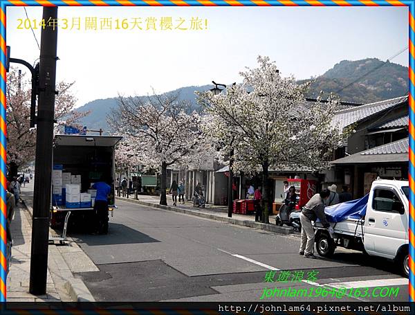 20150410-103605-DSCN8552.JPG