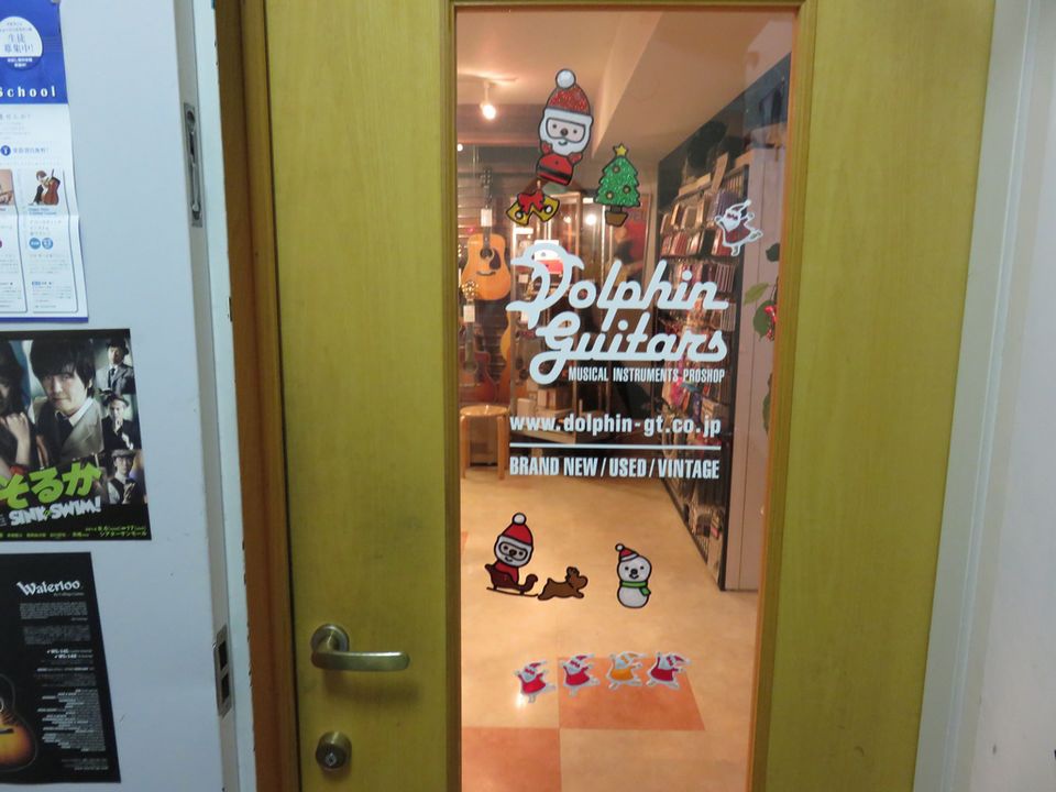 Blog 17 IMG_4946 Blog 17 IMG_4946