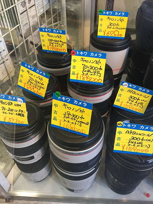 二手商店尋寶 小白兔canon Ef 70 0 Mm F2 8 Ii L Is Usm 開箱篇大三元 跟著angel 一起去旅行大冒險吧 痞客邦