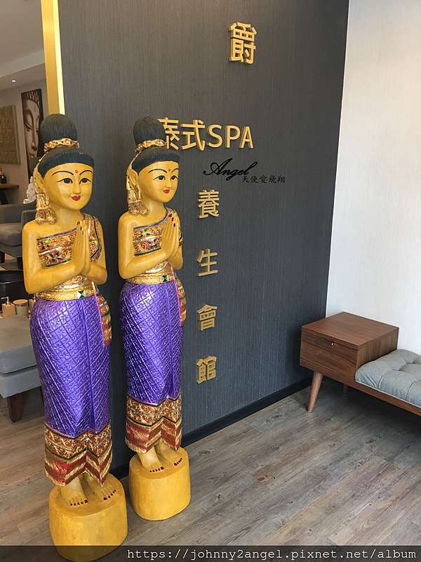 林口體驗按摩尊爵泰式spa養生會館 跟著angel 一起去旅行大冒險吧 痞客邦