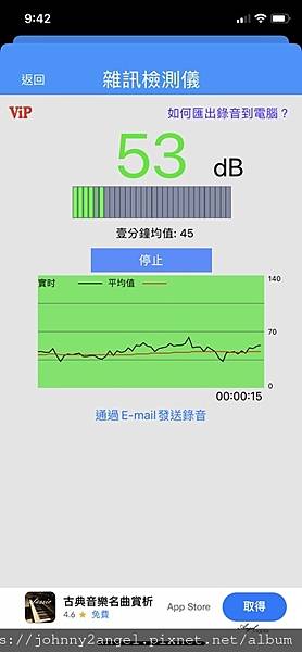 熄火_靜止狀態.jpg