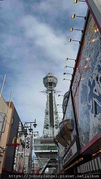 2024 11/14~11/17 日本大阪4天快閃自由行 D