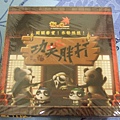 線上遊戲軟體