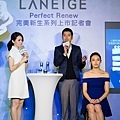 laneige-6585.jpg