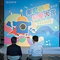 sony-1248.jpg