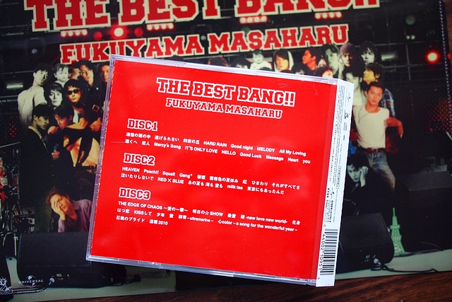 音樂 我愛福山雅治的13年 The Best Bang 張西西歐北貢 痞客邦