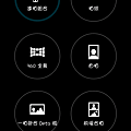 Screenshot_2015-02-05-21-08-13.png