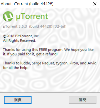 utorrent 軟體版本最新版為 v3.5.3 build 44358.PNG