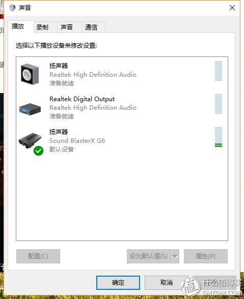 對應電視遊戲機的創新未來usb音效連接產品creative Sound Blasterx G6聲卡 John Pan 痞客邦