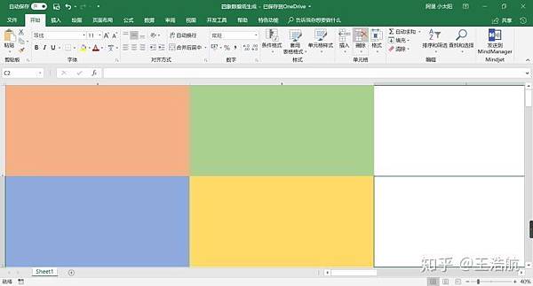辦公桌面_004.PNG 辦公桌面_004.PNG