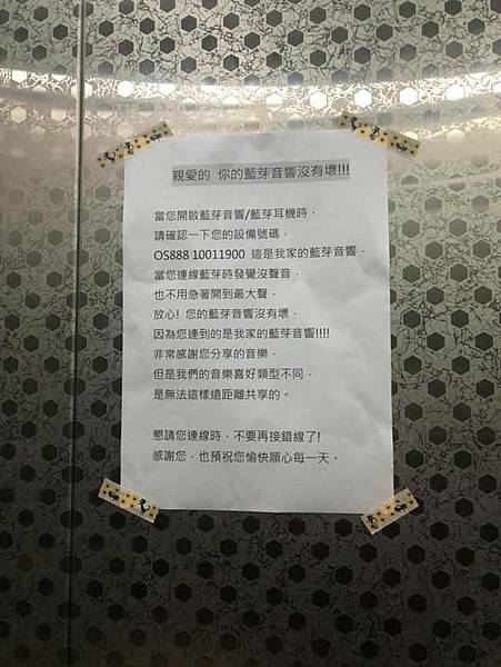 640_7ae61edcb1a3923f633e88d7c35a0b8f.jpg 640_7ae61edcb1a3923f633e88d7c35a0b8f.jpg