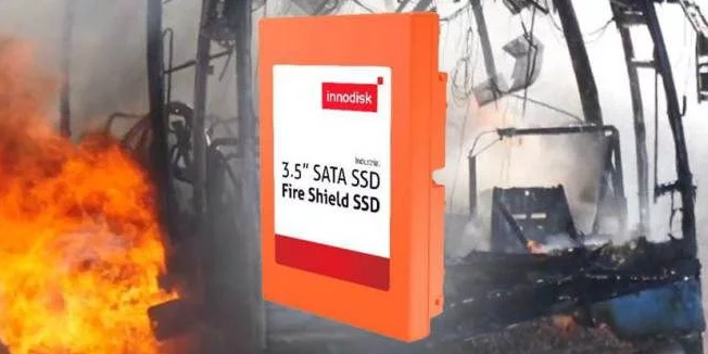 不怕火燒的SSD04.PNG
