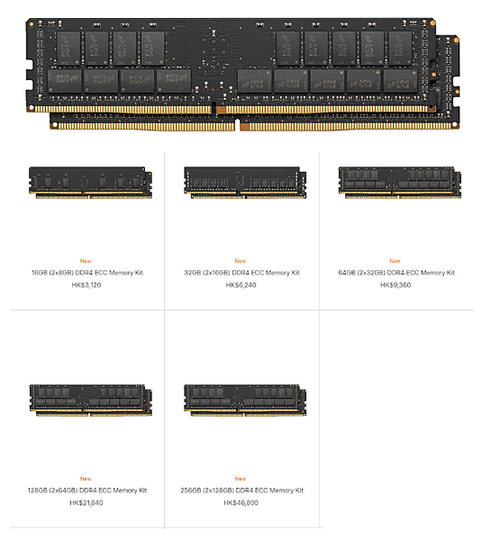 A DDR4 ECC_01.PNG