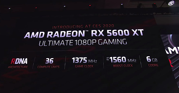 AMD RX 5600 XT顯卡GPU_01.PNG