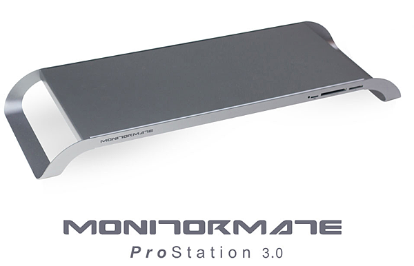 ProStation 3.0多功能擴充平台_14.PNG