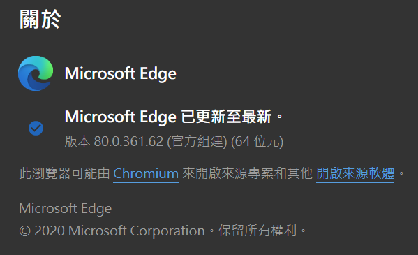 ms edge 80.PNG