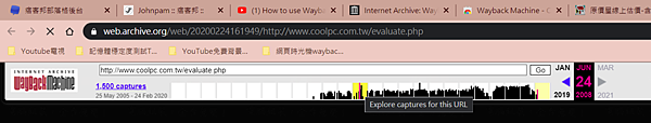 (Wayback Machine)Chrome擴充程式_.PNG
