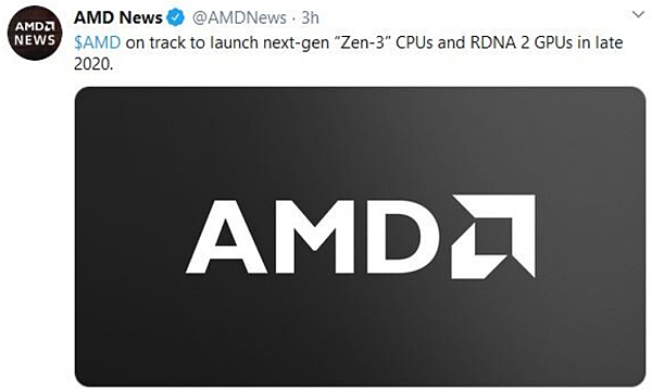 2020年底Zen3處理器RDNA2顯卡.PNG