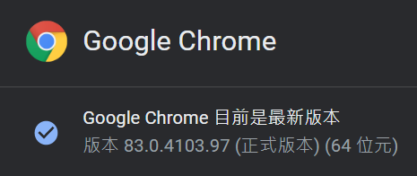 chrome_.PNG