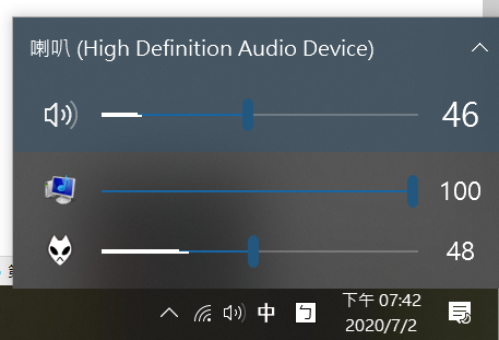 Windows 10添加應用程式音量面板eartrumpet John Pan 痞客邦