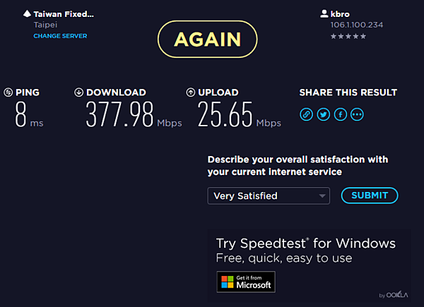 網路設定_01.PNG 網路設定_01.PNG