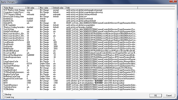 網路設定_09.PNG 網路設定_09.PNG
