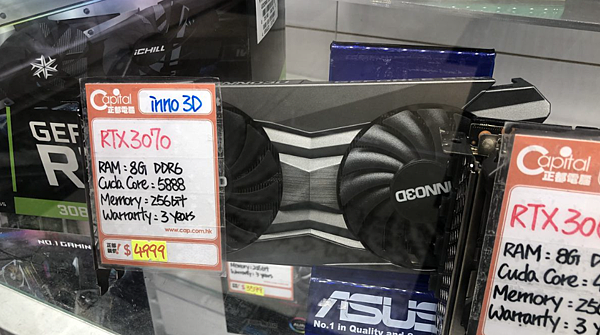 挖礦潮_03.PNG 挖礦潮_03.PNG