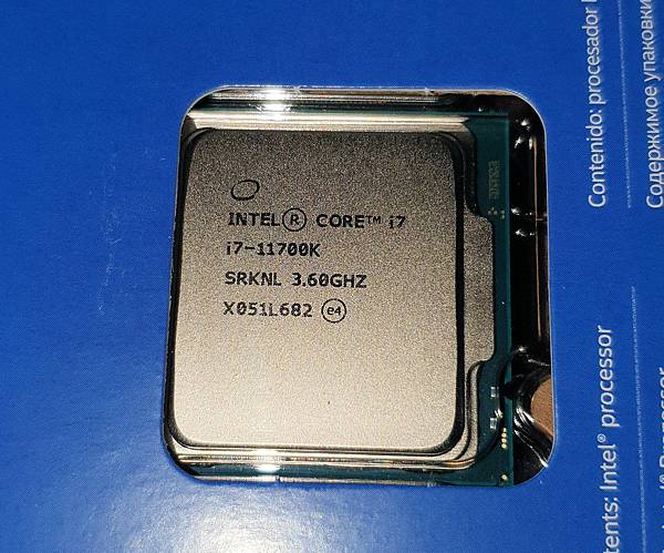 Intel-Core-i7-11700K-CP.jpg