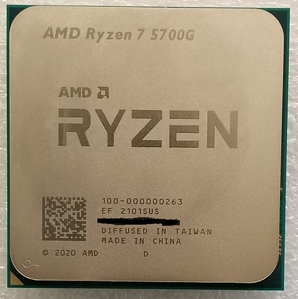 Ryzen 7 5700G零售版_01.PNG