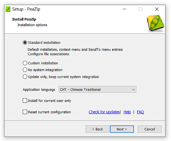 PeaZip_03.PNG PeaZip_03.PNG