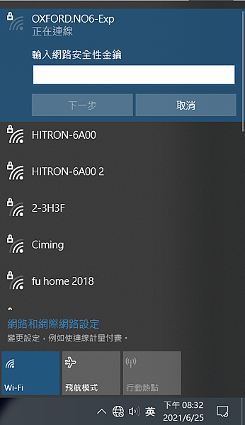 Hitron CGNF_4.PNG