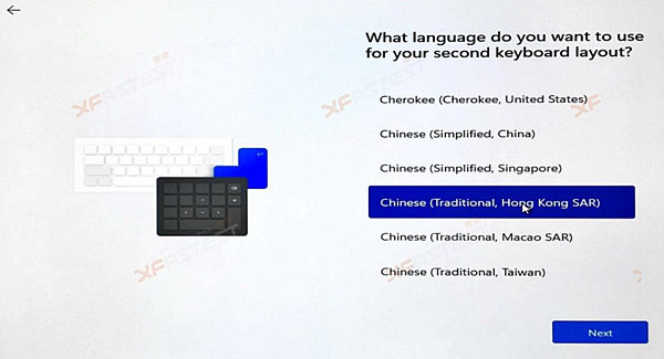 11搶鮮體驗_05.PNG 11搶鮮體驗_05.PNG