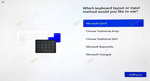 11搶鮮體驗_06.PNG 11搶鮮體驗_06.PNG