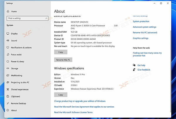 11搶鮮體驗_09.PNG 11搶鮮體驗_09.PNG