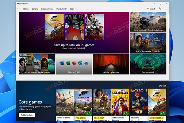 11搶鮮體驗_21.PNG 11搶鮮體驗_21.PNG