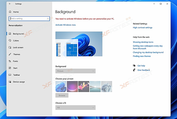 11搶鮮體驗_23.PNG 11搶鮮體驗_23.PNG