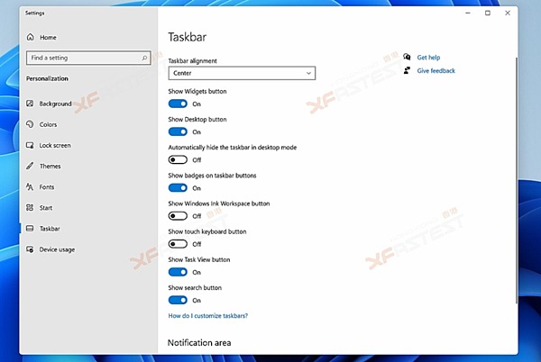 11搶鮮體驗_25.PNG 11搶鮮體驗_25.PNG
